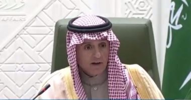 الخارجية السعودية: متفائلون جدا جدا" بشأن القدرة على مواجهة تحديات المنطقة