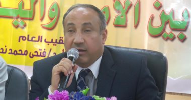 الجمعية العمومية لنقابة المهن الرياضية تصدر بيانًا بعدم التعامل مع الإدارة