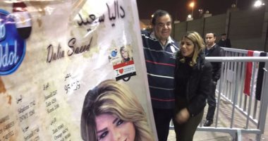بالفيديو والصور.. داليا سعيد نجمة " أراب أيدول" تصل القاهرة