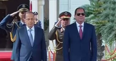 قصر "بعبدا" فى بيان رئاسى: السيسى وجه بتدريب أعداد إضافية من ضباط لبنان