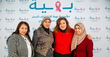 بالصور.. نهال عنبر فى زيارة لمؤسسة بهية لدعم مرضى سرطان الثدى