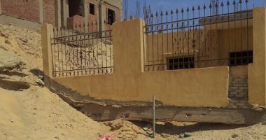 قارئ يشكو من سقوط رمال على منزله فى جهاز مشروع ابنى بيتك