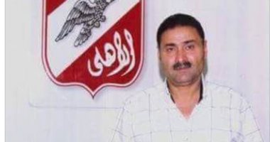  أحمد ناجى يحيى ذكرى ثابت البطل: "ألقاك على خير يا أبو الرجالة"