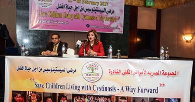بالصور.. بمؤتمر أمراض الكلى النادرة.. زواج الأقارب يسبب الفشل الكلوى وفقدان البصر 