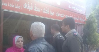 حملة موسعة لمراقبة الأسواق وتوفير السلع الغذائية بالقليوبية