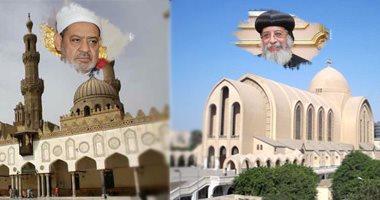 المنتحرون بين الإسلام والمسيحية.. الفقهاء رفضوا تكفير المنتحر بسبب المرض النفسى.. والشافعية أحلوا إخراج الكفارة من ماله.. وتفاسير عدة لحديث "خالد مخلد فى النار".. وخلاف فى المسيحية حول الصلاة عليه بعد موته
