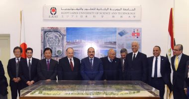 محافظ الإسكندرية يشارك فى تدشين بدء العمل بمقر الجامعة المصرية اليابانية 