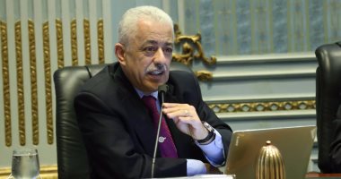 التعليم تحسب درجات النجاح بامتحان الترم الأول لصفوف النقل بواقع 50%