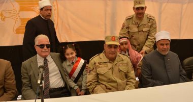 بالصور.. محافظ جنوب سيناء يكرم أسر الشهداء فى مؤتمر شعبى بكاترين