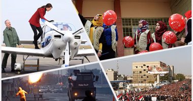 العالم فى صورة.. شاهد أهم الأحداث العالمية ليوم الثلاثاء