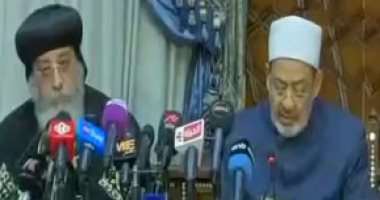 شيخ الأزهر: المصريون أنقذوا البلاد بثورتين من براثن مخطط جهنمى لتدميرها