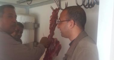 بالصور .. طرح 1145 كيلو من اللحوم بأسعار مخفضة للمواطنين بالعدوة بالمنيا