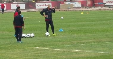 كرات "الكان" فى مران الأهلى.. ومروان محسن يعقد جلسة مع الطبيب