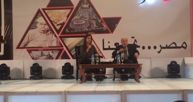 مصطفى الفقى: أوباما لم يكن يطيق سماع اسم مصر لأنها أحبطت مشروعه بالمنطقة