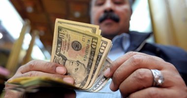 سعر الدولار اليوم الجمعة 19-4-2019