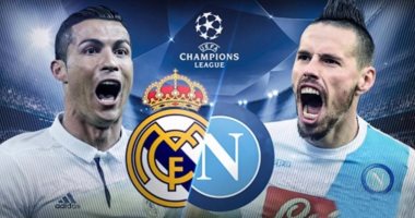 دوري الأبطال.. التشكيل الرسمى لمواجهة ريال مدريد ونابولى فى ثمن النهائى