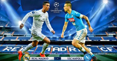 دورى أبطال أوروبا.. انطلاق مباراة ريال مدريد ونابولى فى ثمن النهائى