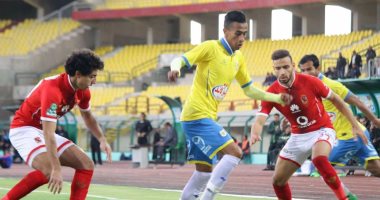 الإسماعيلى يستعين بالوديات لتجهيز لاعبيه خلال التوقف