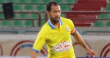 نتائج مباريات اليوم الجمعة 14/4/2017 بالدورى العام