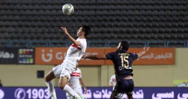 بعد 75 دقيقة.. الزمالك يفشل فى التعادل مع الإنتاج