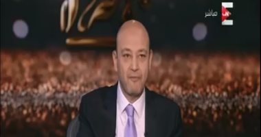 الشركة الراعية لزيارة ميسى لـON E: أجل زيارته لمصر لسوء حالته النفسية