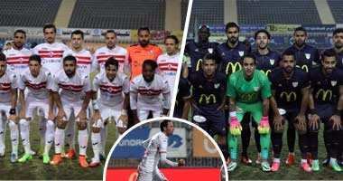 5 مشاهد فى سقوط الزمالك أمام الإنتاج.. الخسارة الثانية للأبيض.. مشاركة باولو الأولى بهدف.. أبو الفتوح أصغر لاعب.. خطأ الونش ينضم لـ"مواقف وطرائف" كرة القدم.. وأحمد مرتضى يهنئ الفائز على طريقة والده 