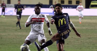 الزمالك يعلن عودة التدريبات غدا لملعب ميت عقبة