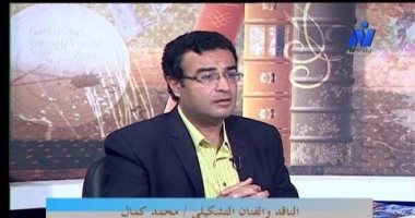 "حدوتة مصرية" يقدم حلقة عن الفن التشكيلى مع محمد كمال