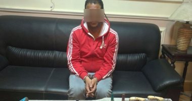 ضبط تاجر أسلحة وبحوزته 6 فرد خرطوش و3 فرد روسى وبندقية وذخيرة بالبساتين