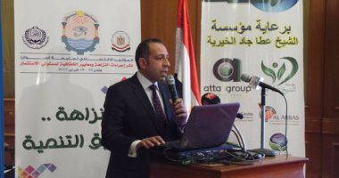 الرقابة الإدارية تتفق مع التعليم العالى لتدريس مناهج جامعية لمكافحة الفساد