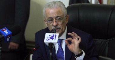 بدء اجتماع وزير التربية والتعليم بقيادات الوزارة لبحث ترقية 3 آلاف معلم