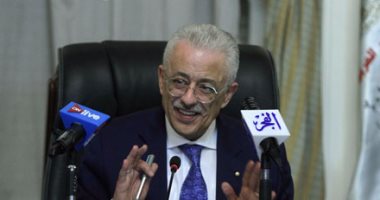 "تطوير التعليم الجامعى" بعين شمس يعلن عن بدء دبلومة رياض الأطفال