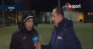 حسام حسن: "المصرى" سيهزم بطل نيجيريا ويستمر فى الكونفدرالية