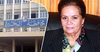 محافظة البحيرة تعلن عن وظائف للشباب بالشركات الاستثمارية بمركز بدر