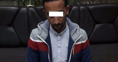ضبط تاجر عملة بحوزته كمية من النقد الأجنبى بالإسكندرية