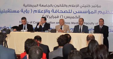 بالصور.. عميد الإعلام بالجامعة البريطانية: المنظومة فى حاجة لقانون يقضى على الفوضى