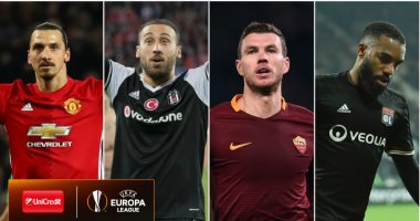 10 أرقام قياسية من ليلة الذهاب فى دور الـ 32 بالدورى الأوروبى