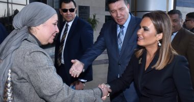 وزيرة الاستثمار تبدأ عملية تقييم قيادات الهيئة ورؤساء القطاعات 