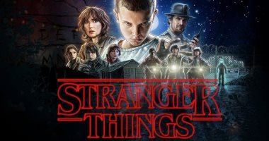 لمحبى مسلسل Stranger Things.. الموسم الثالث يستحق الانتظار