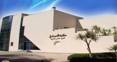 "إدمان الإنترنت أسبابه وعلاجه" على مائدة مكتبة المستقبل اليوم