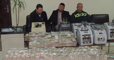الداخلية تواصل حربها على مافيا النقد الأجنبى وتضبط آلاف العملات بحوزة تجار
