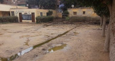 بالصور.. غرق مدرسة ابتدائية فى المنوفية بالمياه الجوفية