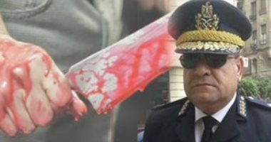 ننشر نص التحقيقات فى قتل نائب مدير أمن القاهرة الأسبق لزوجته.. المتهم للنيابة: زوجتى حاولت ضربى بسكين وقتلت نفسها بطبنجتى.. اكتشفت علاقتها الآثمة مع عامل بمطعم.. ويتهم ابنه بالجنون بعد الشهادة ضده
