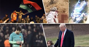 شاهد.. 10 صور تلخص أحداث العالم ليوم الجمعة