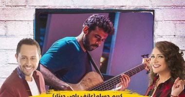 كريم حسام وزياد عصام ضيفا برنامج "اوصل بالعربى" على راديو 95 شعبى إف إم