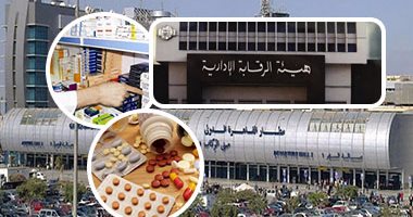 تفاصيل القبض على موظفين بجمركى المطار وبورسعيد.. الرقابة الإدارية: مأمور جمرك المطار زور شهادات لتهريب أجهزة طبية وأدوية بـ 6 ملايين جنيه.. وموظف جمرك بورسعيد حصل على رشوة لتهريب شحنة مستلزمات تجميل بـ 6 ملايين