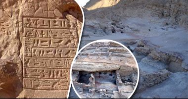 الآثار تطلق مسابقة أون لاين للأطفال من سن 12 وجوائز للفائزين