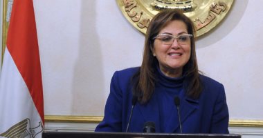 "التخطيط" و"البنك المركزى" يتفقان على التعاون لدعم ريادة الأعمال