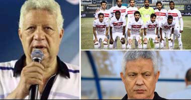 الزمالك يرهن "فك تجميد" المستحقات بعودة الانتصارات