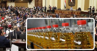 وكيل الخطة والموازنة بمجلس النواب: لا زيادة فى أسعار زيت الطعام